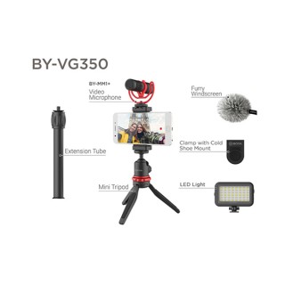 新品未開封　BOYA BY-VG350 スマートフォンビデオキット BOYA BY-VG350 Ultimate Smartphone Video Kit for Vlog Podcast